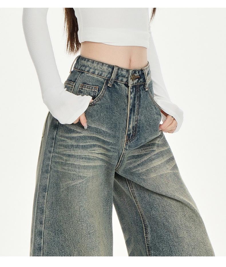 Spicy Girl Women's Autumn Street Style Straight-Leg Loose Slimming Wide-Leg Jeans
