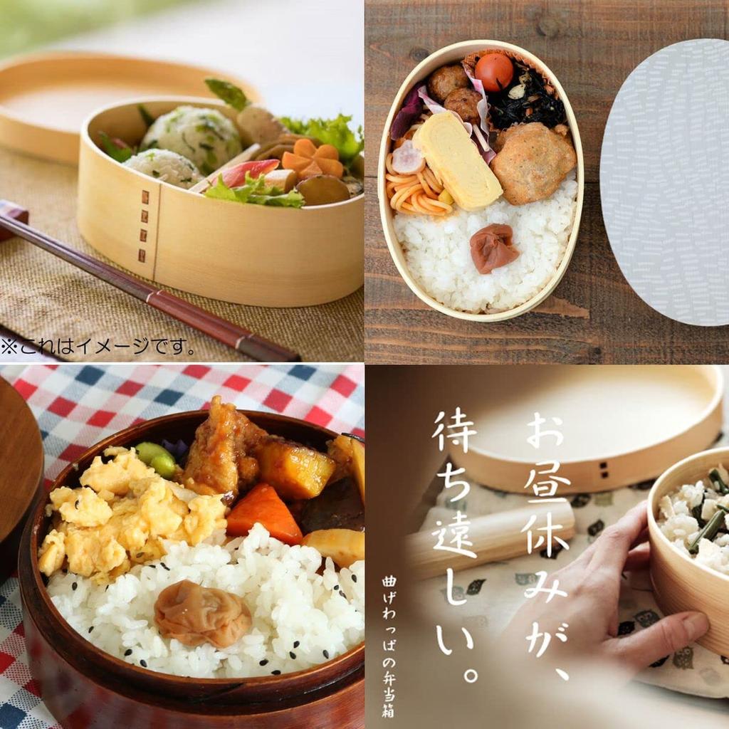 Wooden Lunch x x Urethane Kishu Current Model j-kitchens Humidity-Regulating Box, 18.5cm 8.5cm 6.3cm, 400ml, Coating, Maki-e Design,