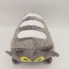 24CM Amphibia Plush Toy Cartoon Cat Stuffed Soft Toy Christmas Birthday Gift for Children