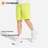 Moodytiger Boys' Loose Fit Woven Athletic Shorts