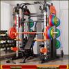 YANBO Multifunctional Smith Machine Power Rack