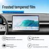 BYD E7 Center Console Tempered Glass Screen Protector