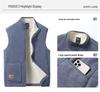 Men's Warm Winter Two-Piece Set: Stand-Collar Lambswool Fleece Jacket and Casual Pants.