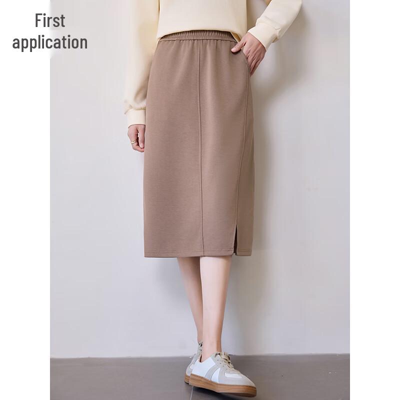 Chushen H-Line Mid-Length Skirt with Slit