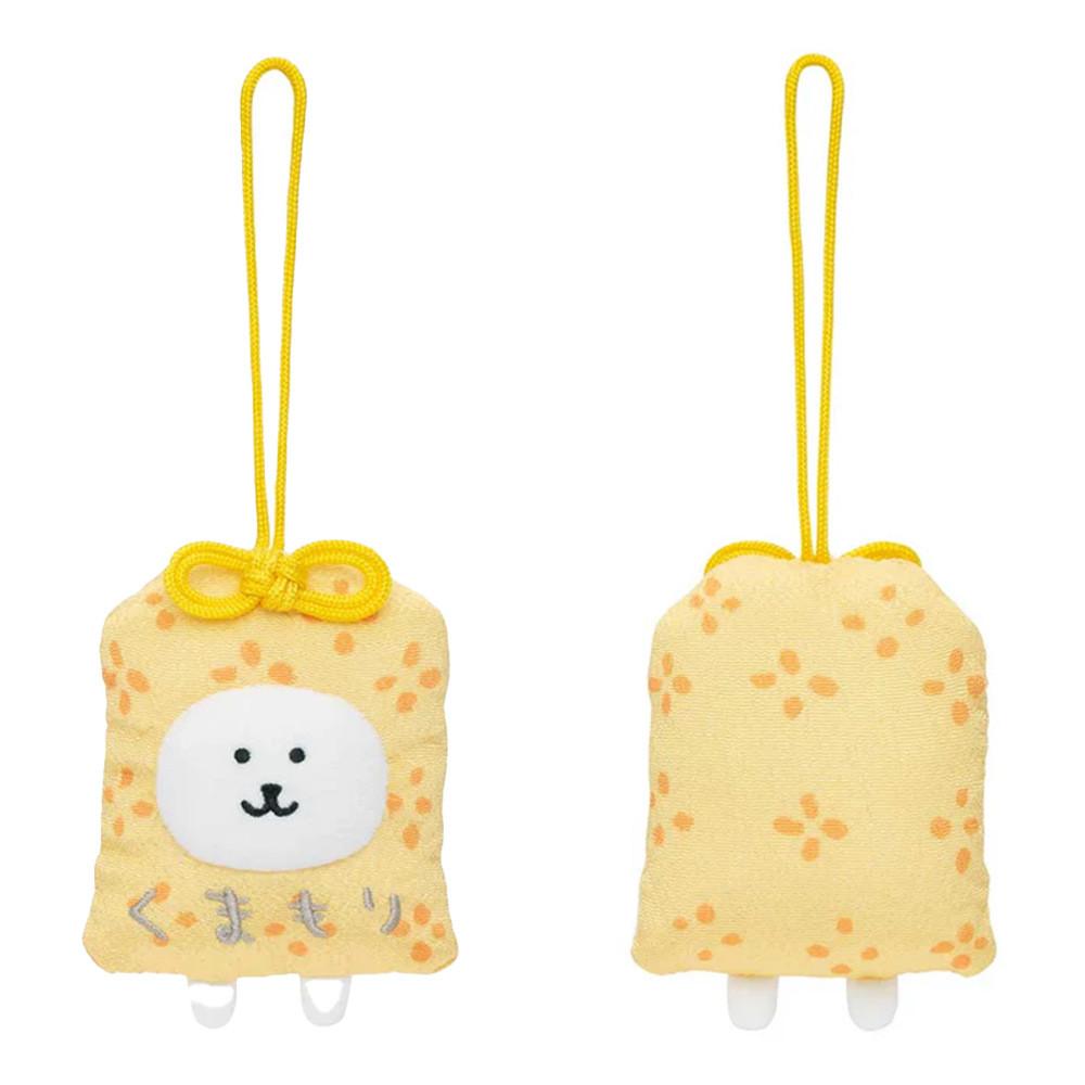 Bee Bear Plush Doll Keychain Cartoon Character Birthday Gift Decoration Pendant