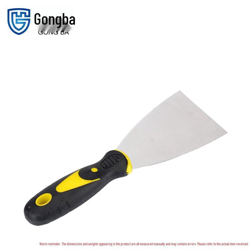 Gongba Carbon Steel Putty Knife