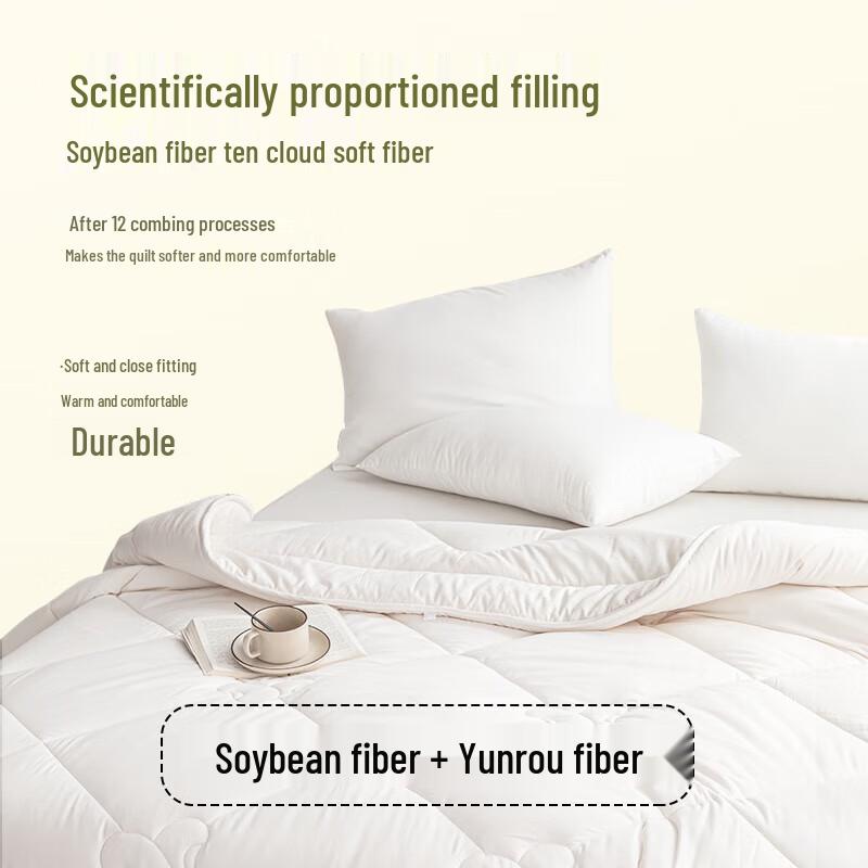 Dohia Yanmeng Soybean Antibacterial All-Season Quilt