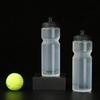 750ml Cycling Water Bottle Leak-proof Squeezable Taste-free BPA-Free Plastic for Camping Hiking Sports White Bicycle Kettle