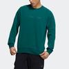 Adidas Essential Logo Print Casual Sports Pullover Sweatshirt Men Tops Forest-Green H39277
