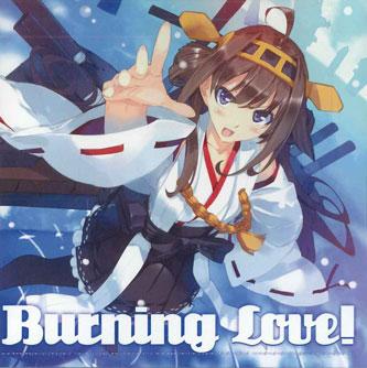 

CD C CLAYS - Burning Love KNCD001 C CLAYS Япония Оби Аниме/Игра Использовано