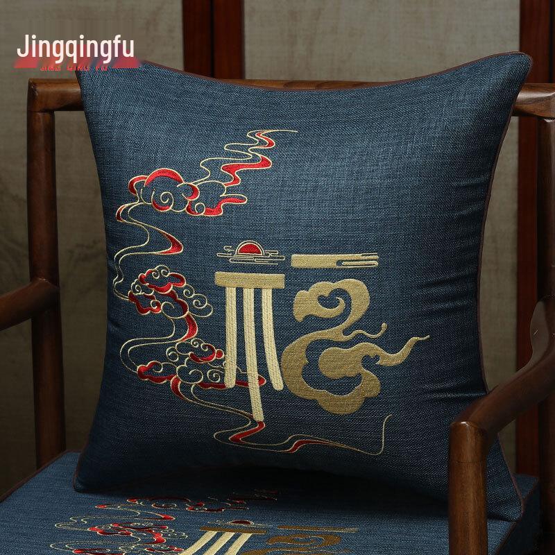JingQingFu Embroidered Multi-Purpose Cushion