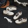 Scarpe da donna – Sneakers
