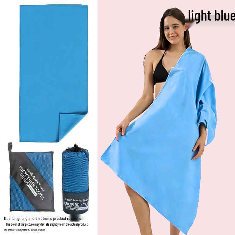 Yuzhan Super Absorbent Quick Dry Microfiber Wearable Towel 80x40cm (4-Pack)