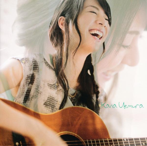 CD  - Kana ? My Favorite Things ? KICS1608 King Records 2010 Japan Obi Japanese Pop/Rock