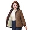 Winter Cotton Coat Women's Autumn and Winter Hooded Cotton-padded Coat Noble Short Velvet Top