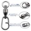 9KM DWLIFE Swivel Snap Silver Set of 25 Ball Bearing Stainless Steel Corrosion Resistant High Strength High Speed Rotation Quick Change Fishing Gear