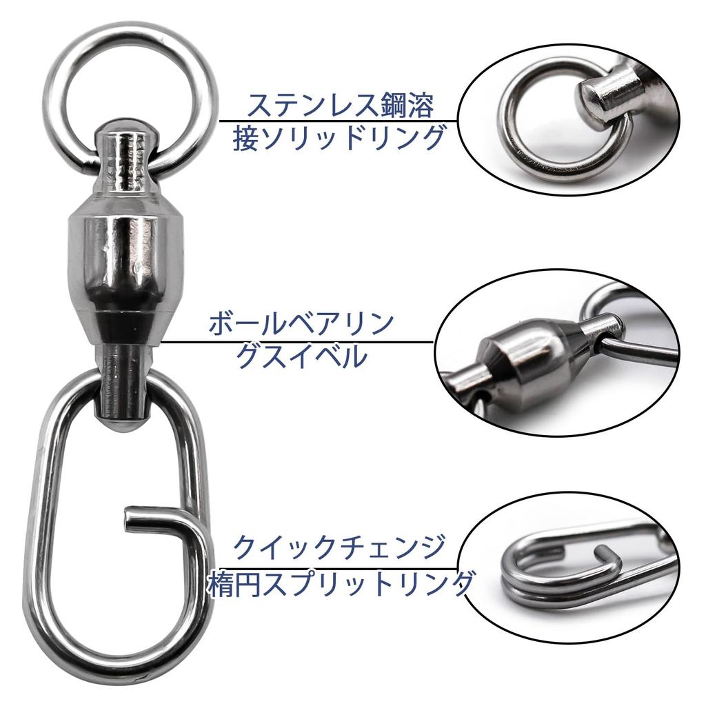 9KM DWLIFE Swivel Snap Silver Set of 25 Ball Bearing Stainless Steel Corrosion Resistant High Strength High Speed Rotation Quick Change Fishing Gear