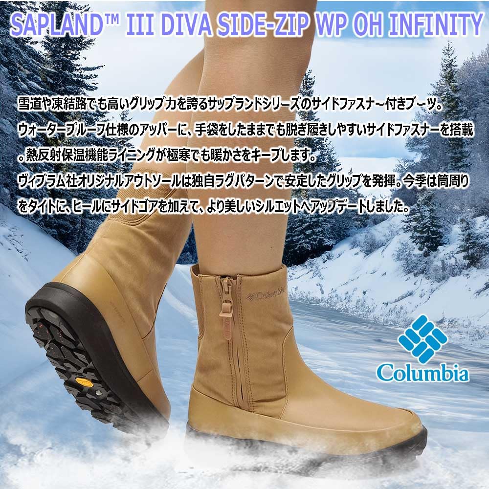 Columbia Sapland Three Diva Snow Side Size Women's Boots, Zip, Waterproof, Omni-Heat Infinity, YL8933-010, Black/010, 24.0cm