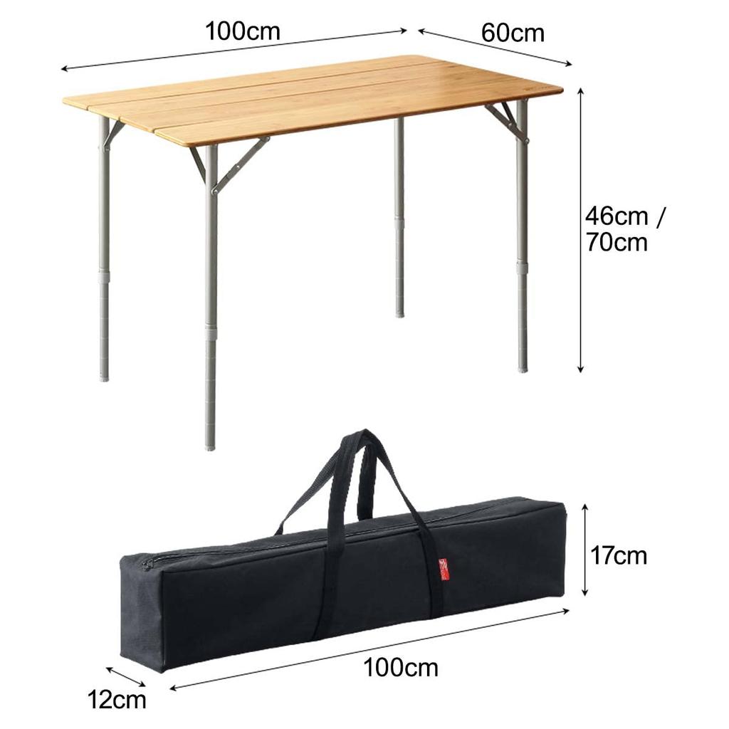 FIELDOOR Bambustisch (Ca.) B100cm x T60cm x H46cm Freizeittisch, stufenlose Höhenverstellung, vierfach faltbar, kompakte Aufbewahrung, Aufbewahrungstasche inklusive