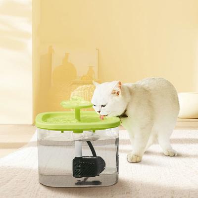 Elektrischer Trinkwassernapf für Haustierkatzen und -hunde, geräuschlos, sicher und mundfrei, automatischer Trinkwassernapf für den Heimgebrauch, Haustier