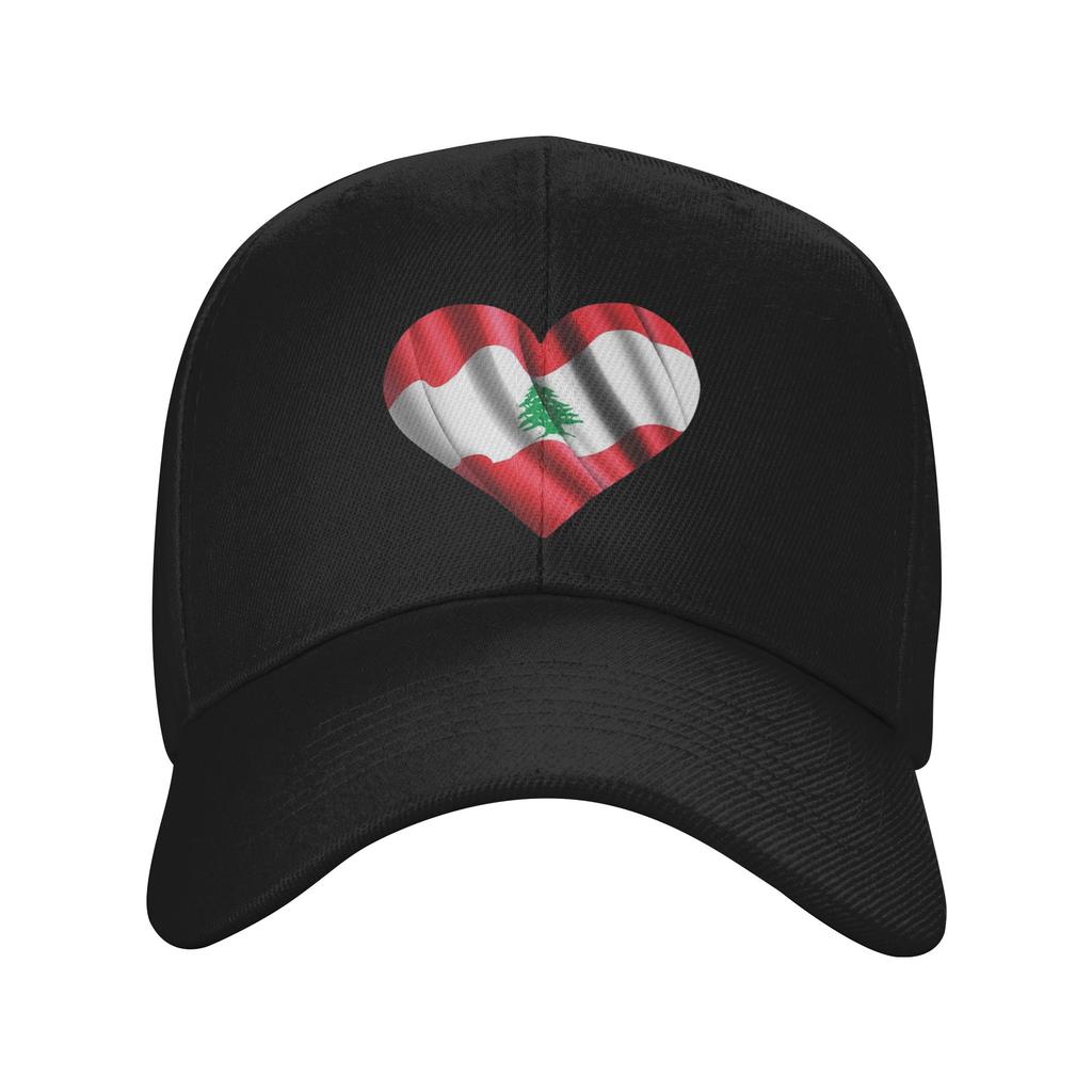 Lebanon Flag Heart Cap Unisex New Wear Snapback Cap Adjustable