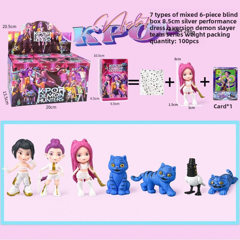 K-Pop New Demon Hunter Girl Group Men's Group Figure Model Blind Box Tide Play Doll Ornament