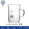 Shu Niu Glass Low-Form Beaker Set (25-1000ml)