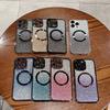 Glitter Plating Magnetic Ring Phone Case For Realme 5 7 8 9 10 11 12 13 14 Pro Plus 4G 5G 5i 6i 7i 9i 11X 12X 14X C75 Soft Cover