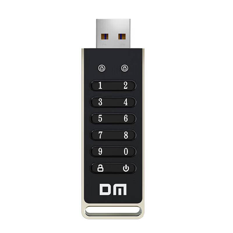 DM Digital Encrypted USB 3.0 Flash Drive