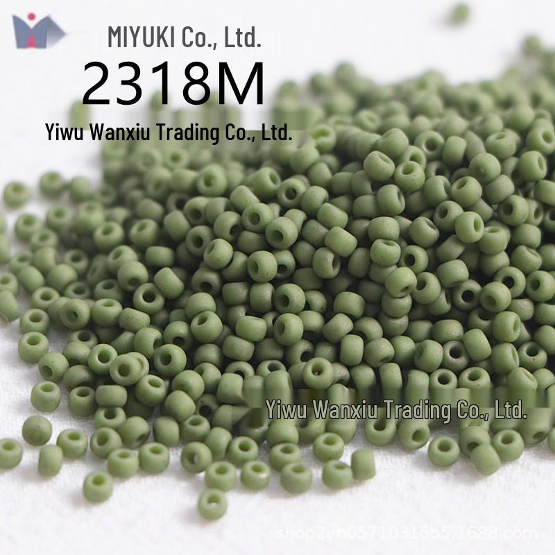 Матовые стеклянные бисерные бусины Miyuki 2/3 мм для ручного изготовления DIY браслетов и вышивки тамбурным швом. Miyuki Frosted 2mm, 5g/box