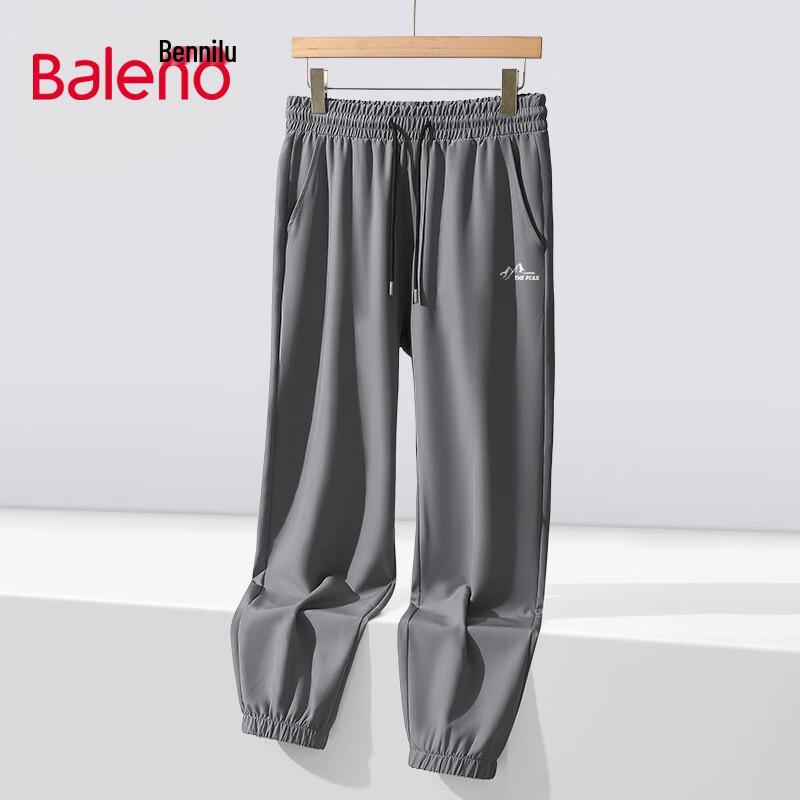 Baleno Herren Ice-Feel Atmungsaktive Jogginghose
