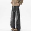 American Yellow Mud Dyed Jeans Men's Autumn Trendy Brand Vibe Wide-leg Pants Old Straight Trousers Scimitar Slightly Pulled Trousers