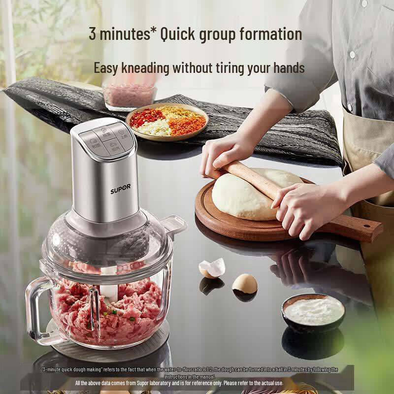 SUPOR Multi-functional Meat Grinder & Dough Mixer
