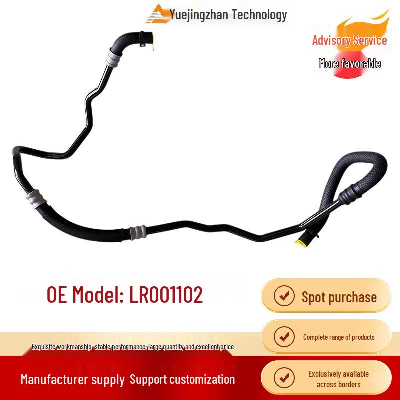 LR001102 Steering Oil Hose for Land Rover Freelander 2, High-Quality Auto Part, Water Pump Hose.