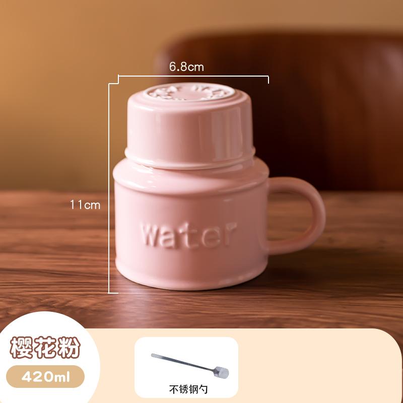 Original Design Large Capacity Ceramic Cup Couple Water Bottle Mug With A Cover Spoon Office Coffee Cup