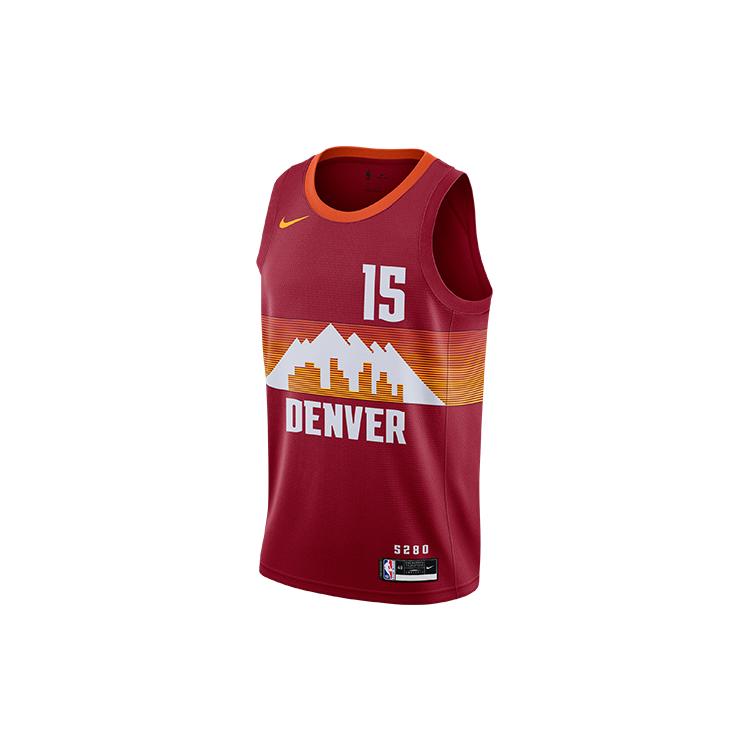 

Nike Basketball Jerseys Men s Scarlet Moderate Camisole CN1725-615 M