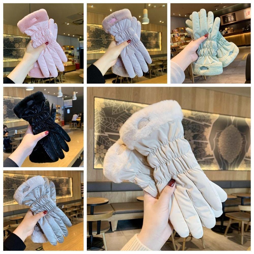 

Thickened Little Bear Padded Gloves Breathable Bicycle Gloves Driving рожевий
