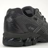 UNAFFECTED x ASICS Gel Nimbus 10.1 Šedé Unisex Tenisky 1203A836-021