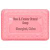 Bee & Flower Old Shanghai Rose Bar Soap 3-Pack