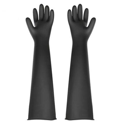 Bang Shou Shi Black Latex Work Gloves