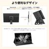 Blackview Mobile Mobile Display with Integrated Desktop HDR Gaming Portable IPS LCD Matte USB Mini Compatible with and More "2026 NEW" Monitor,