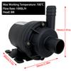 DC12/24V Brushless Motor Water Pump, 1000L/H, 8M Head 1/2" Submersible Pump, Shower Booster Pump, IP68,pagoda Joint
