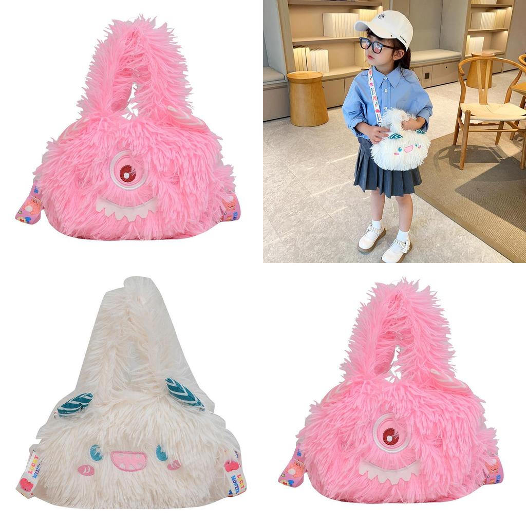 Cute Plush Monster Pub Appearance Design Handbag With Animal Design For Elementary School Girls And Boys