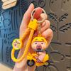 Cartoon Keychain Capybara Durable Silicone Key Ring Perfect For Gifts