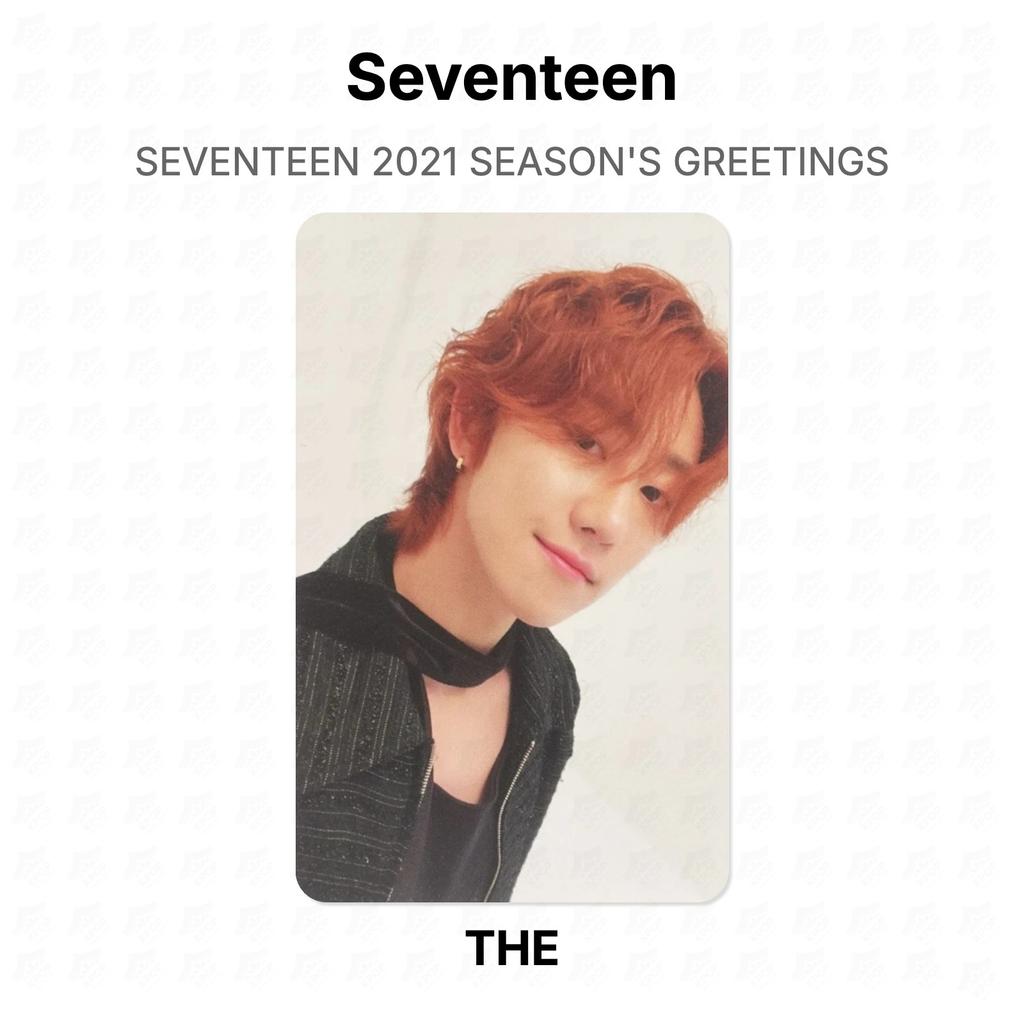 Seventeen SAISONGRÜSSE 2021 Offizielle Fotokarte