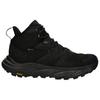 HOKA One One Anacapa 2 Comfortable Soft Durable Support Mid-Top Hiking Shoes Men Hiking Shoes Black 1141633F-BBLC