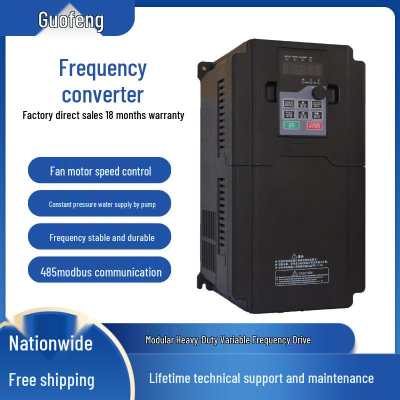 Three-Phase 380V Variable Frequency Drive for Water Pump Motor (1.5-75KW)