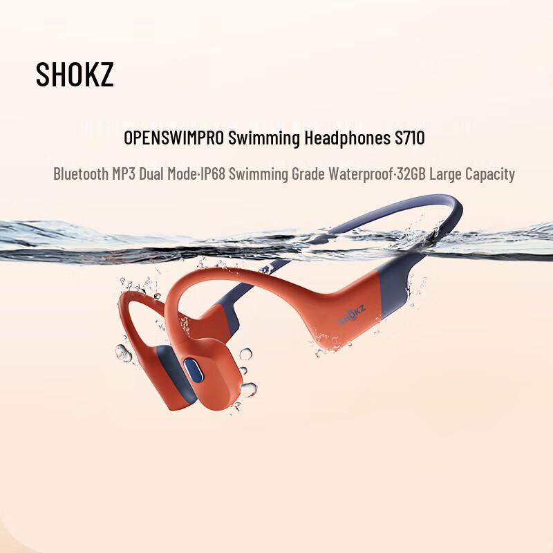 

SHOKZ OpenSwim Pro S710 Bone Conduction Sports Headphones