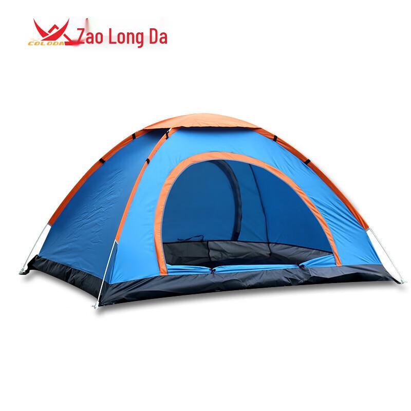 Ku Long Da CLD-HW04 Automatic Double Camping Tent