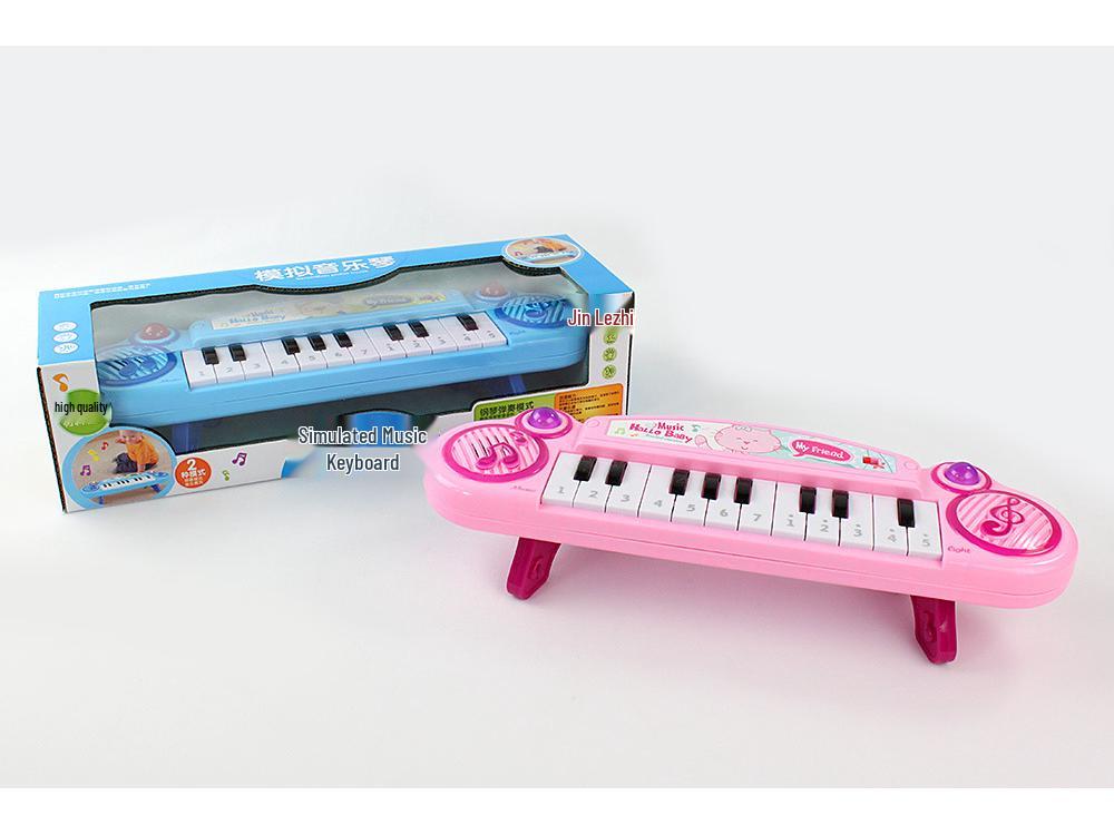Children's Electronic Organ Piano with Microphone - Educational Toy for Beginners, Ages 2-3